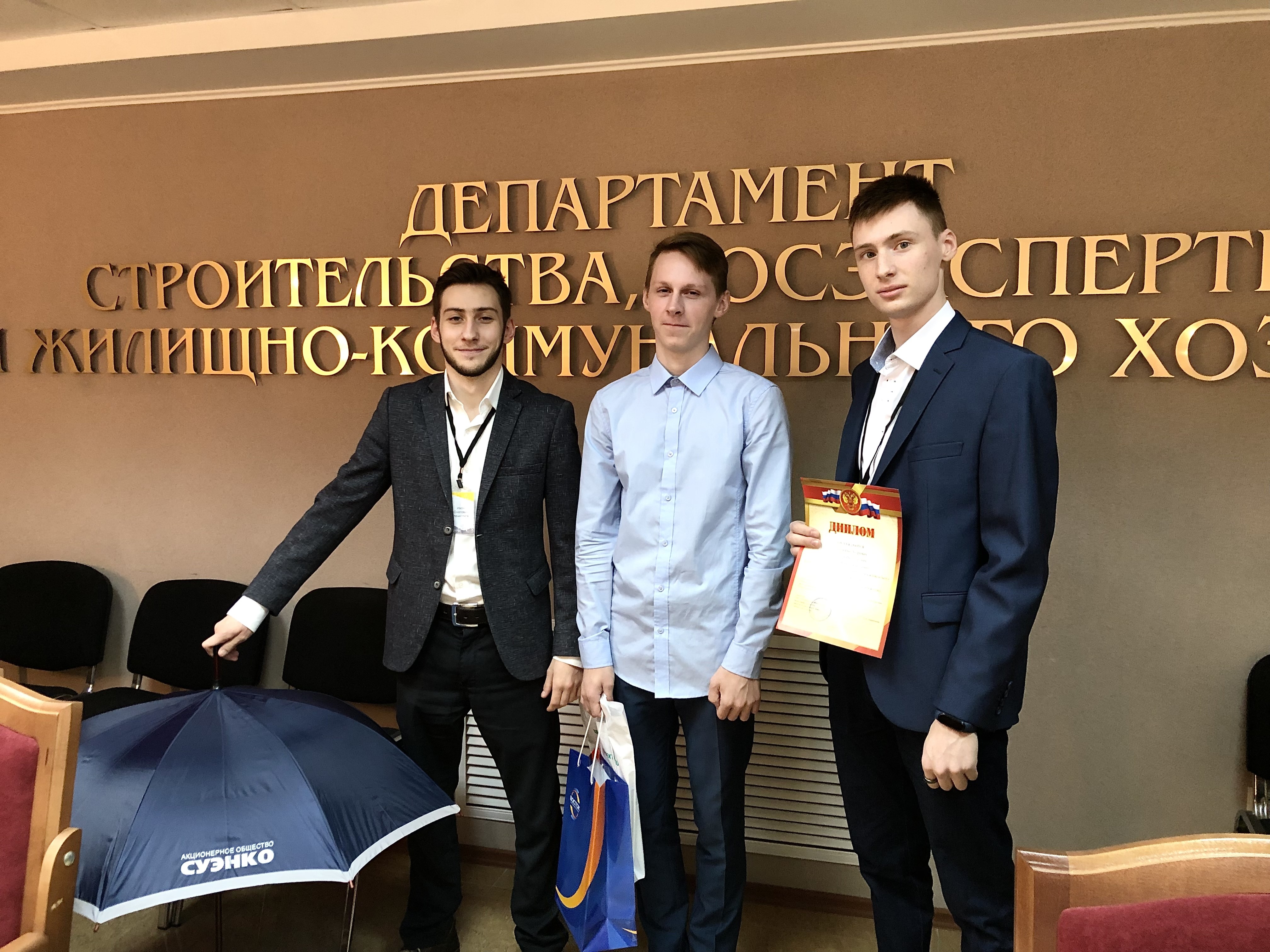 Жюри областного конкурса по энергетике высоко оценило проект студентов КГУ 