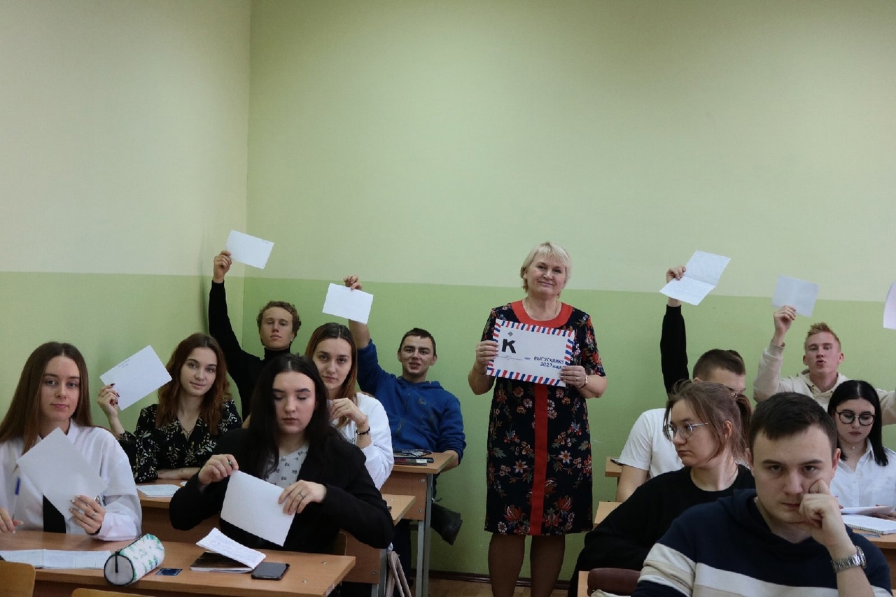 Студенты КГУ написали «Письмо выпускнику»
