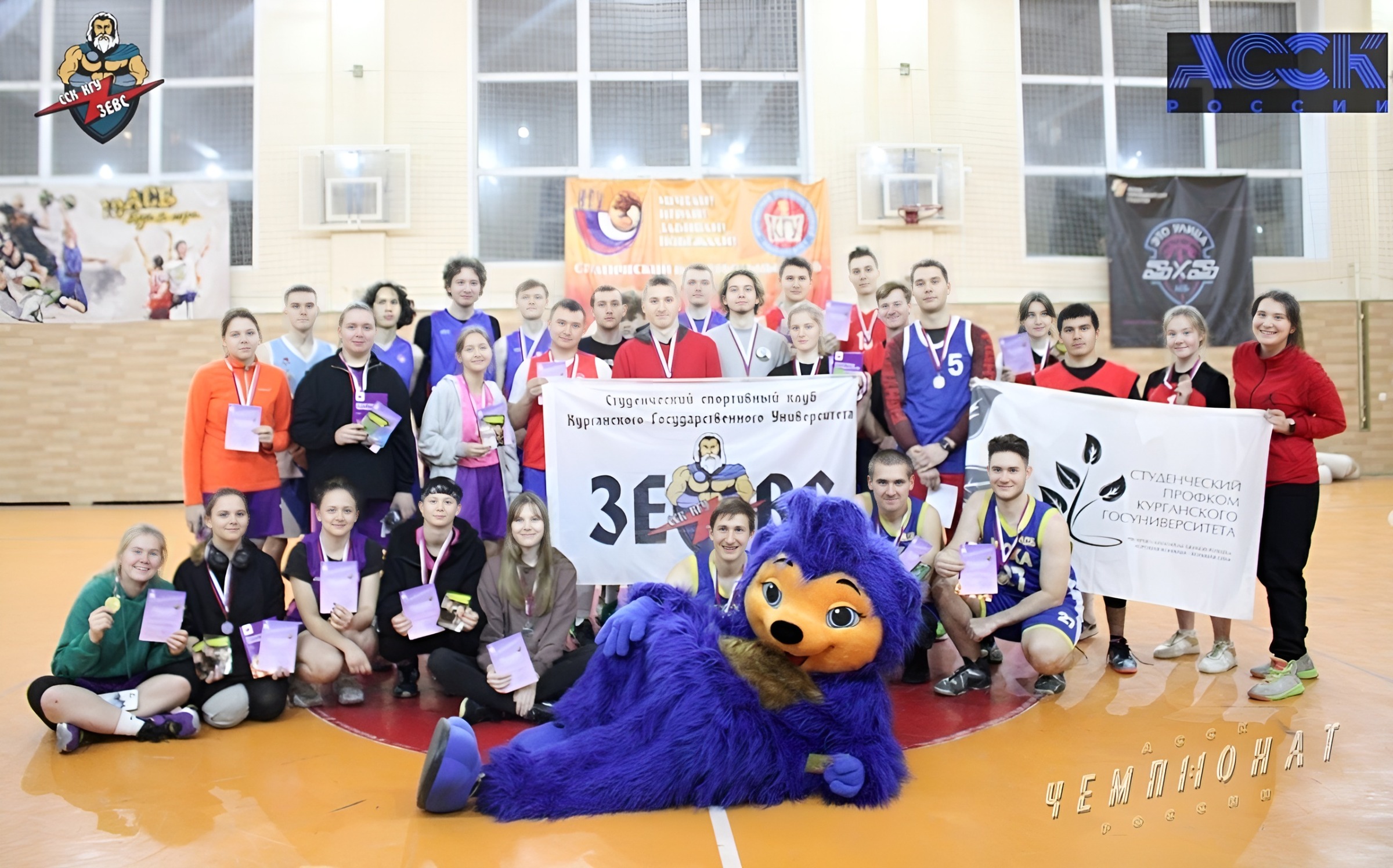 Чемпионат АССК России: в КГУ прошел отборочный этап по баскетболу