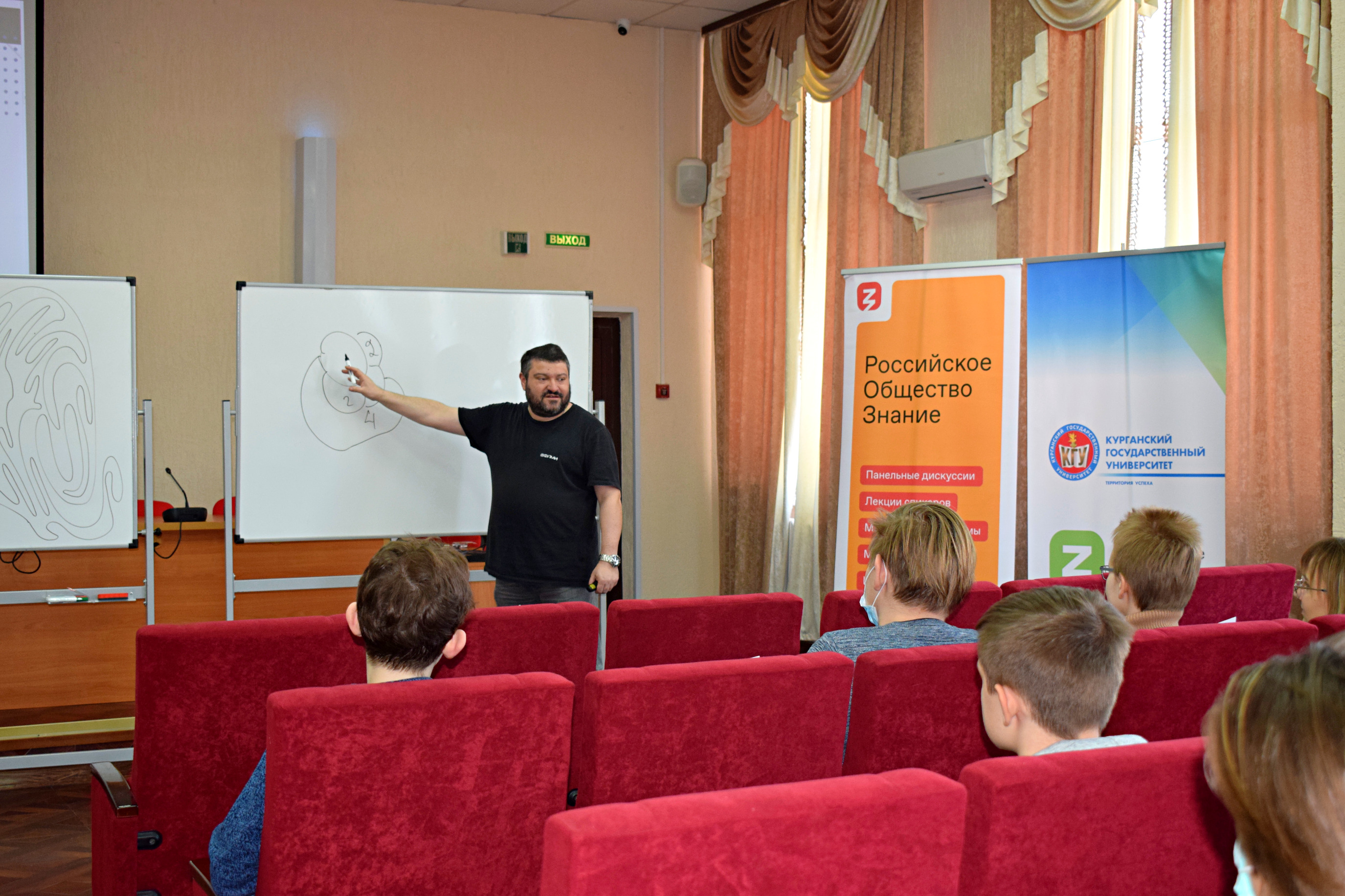 В Курганском госуниверситете состоится открытая лекция российского математика Андрея Райгородского