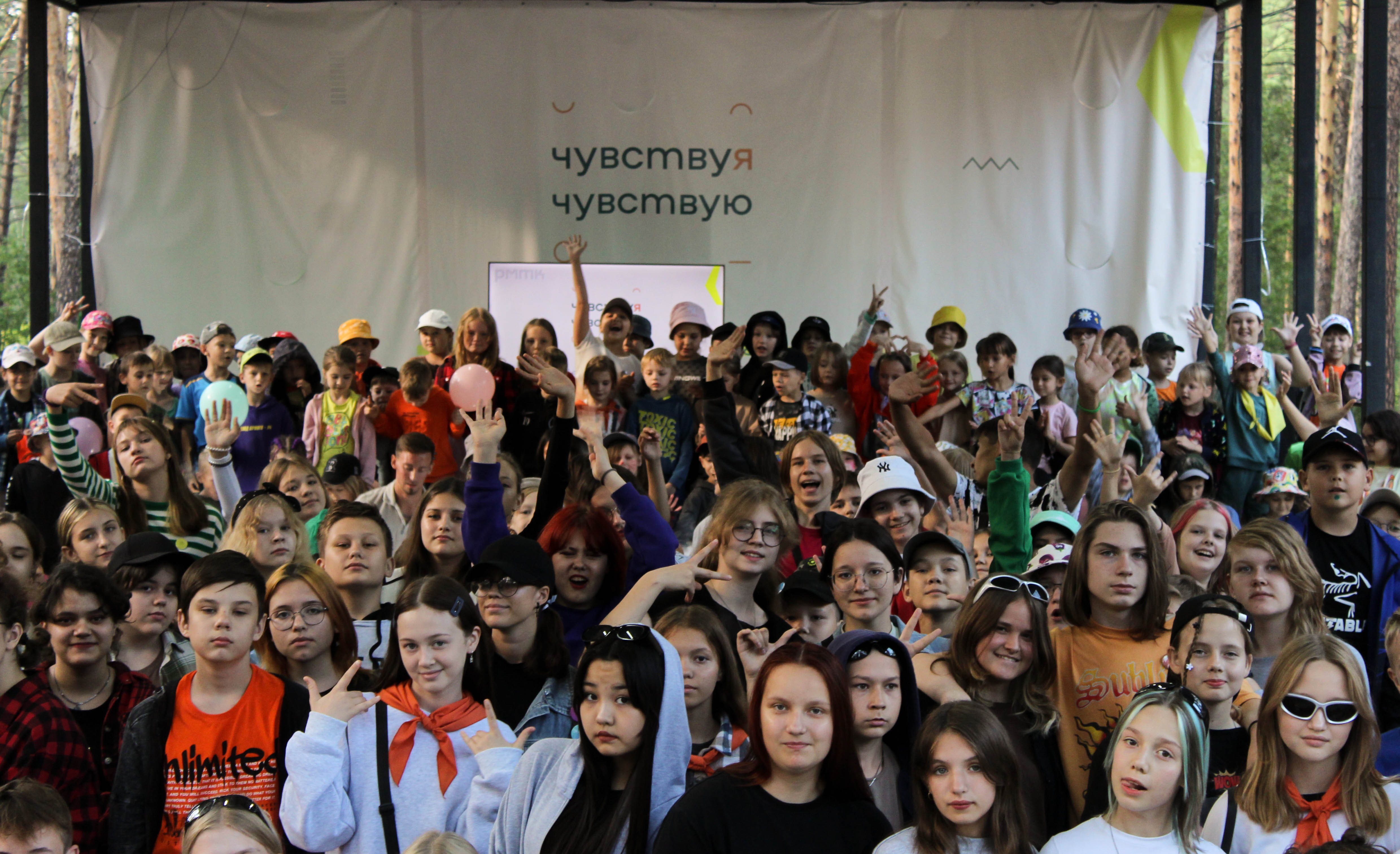 Летом в детских лагерях страны состоялось около 8,5 тысяч просветительских лекций от Российского общества «Знание»