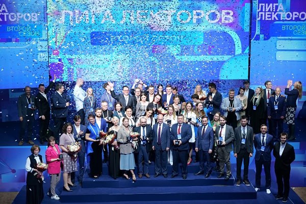 Российское общество «Знание» наградит лучших лекторов страны