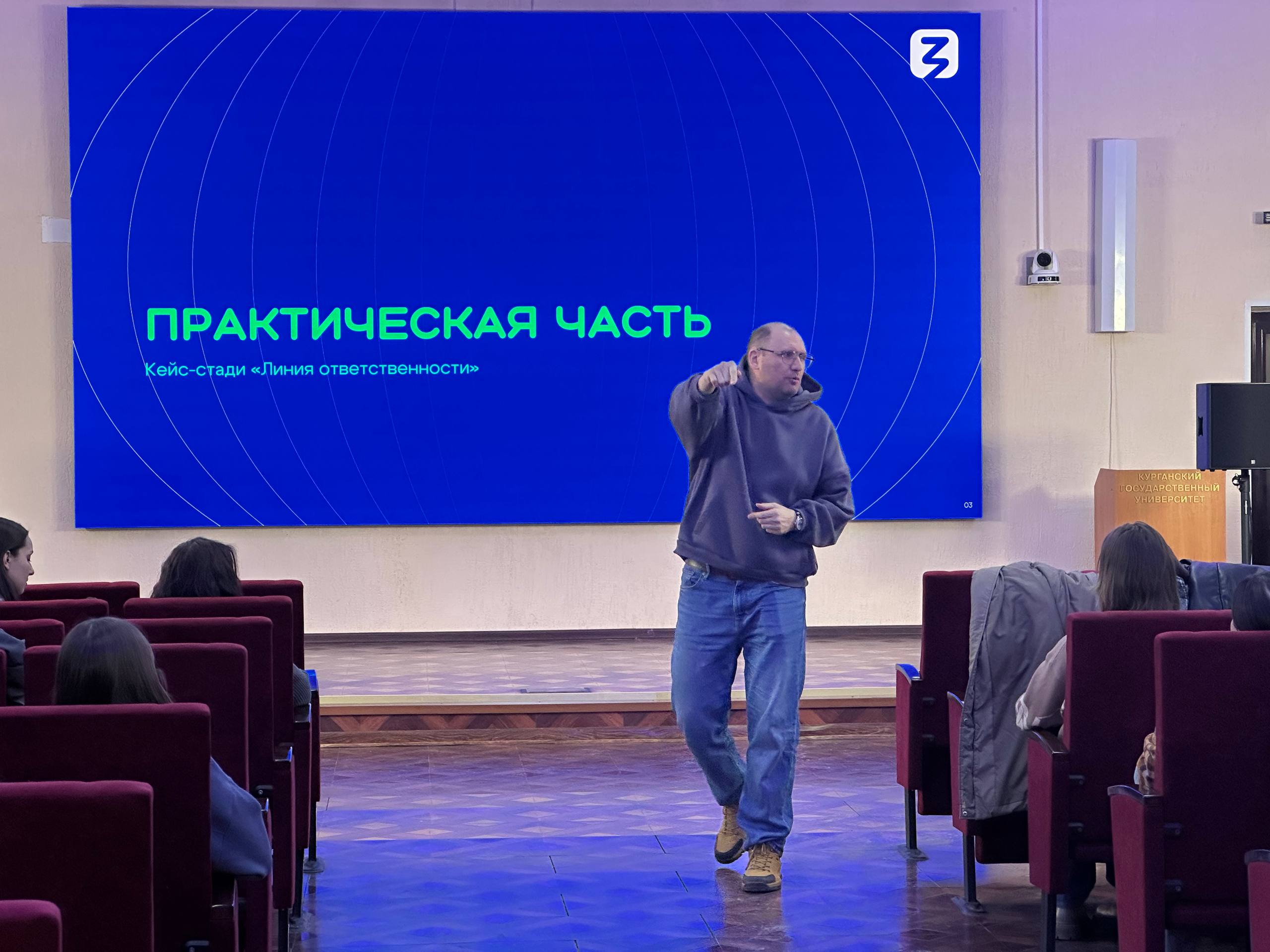 От этикета до подготовки к ЕГЭ: в Курганской области прошли мероприятий Общества «Знание»