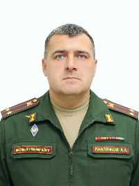 Павленков Александр Анатольевич