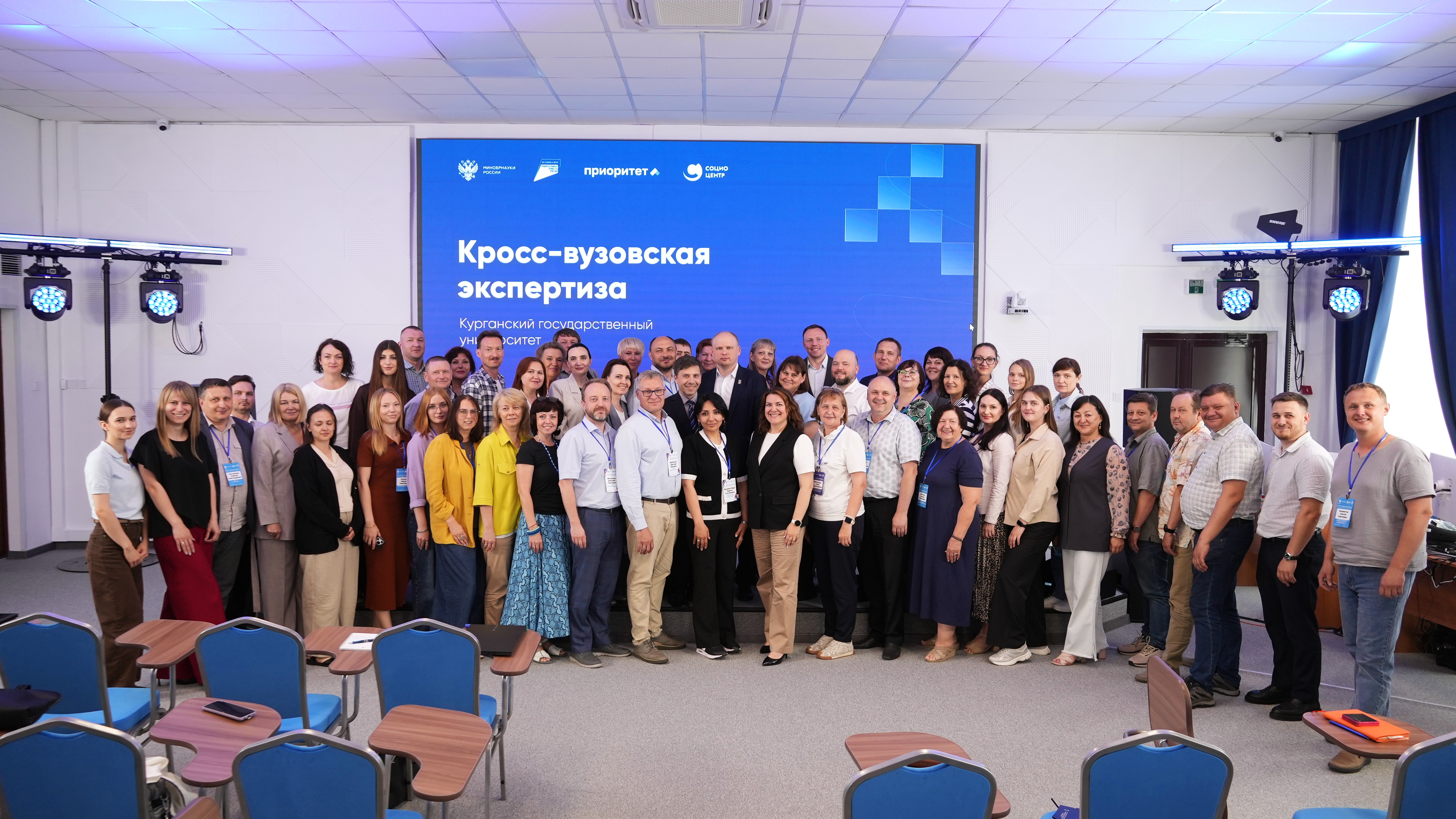 В КГУ определили новые факторы роста по итогам кросс-вузовской экспертизы