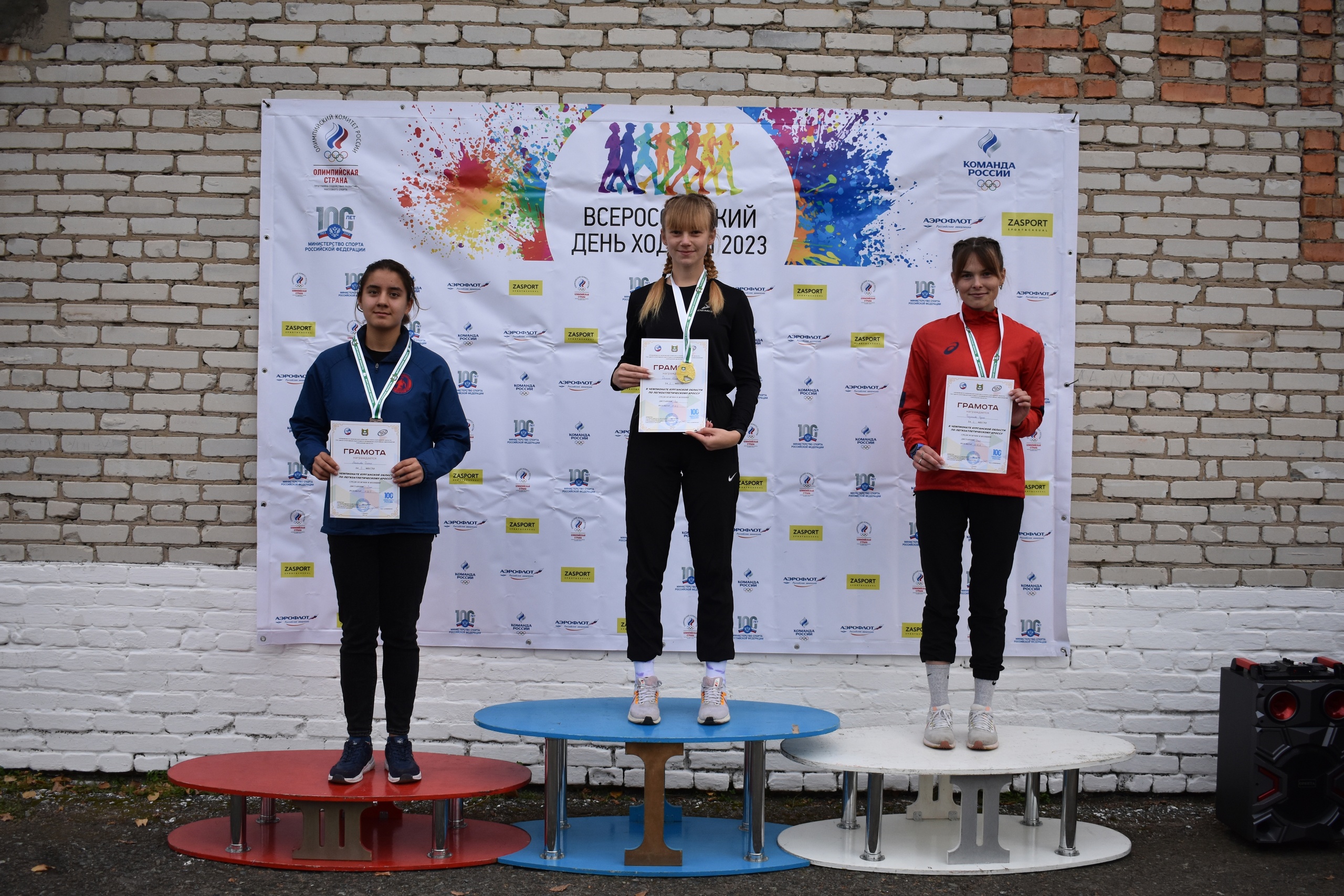 Студентка КГУ — бронзовый призер «Кубка Урала» и Чемпионата Курганской области по кроссу