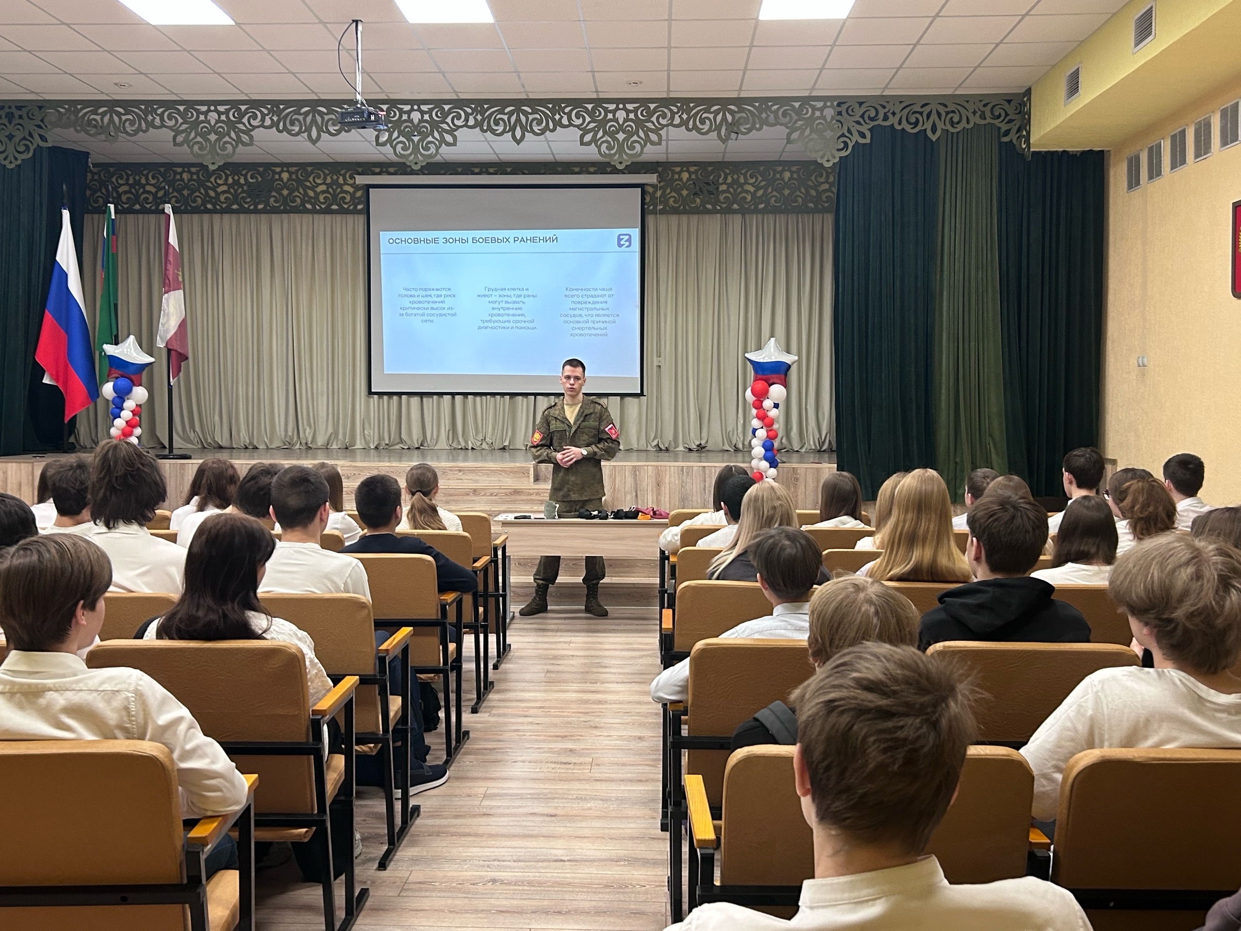 Наложить жгут и вызвать 103: юные курганцы приняли участие в мастер-классе по оказанию первой помощи