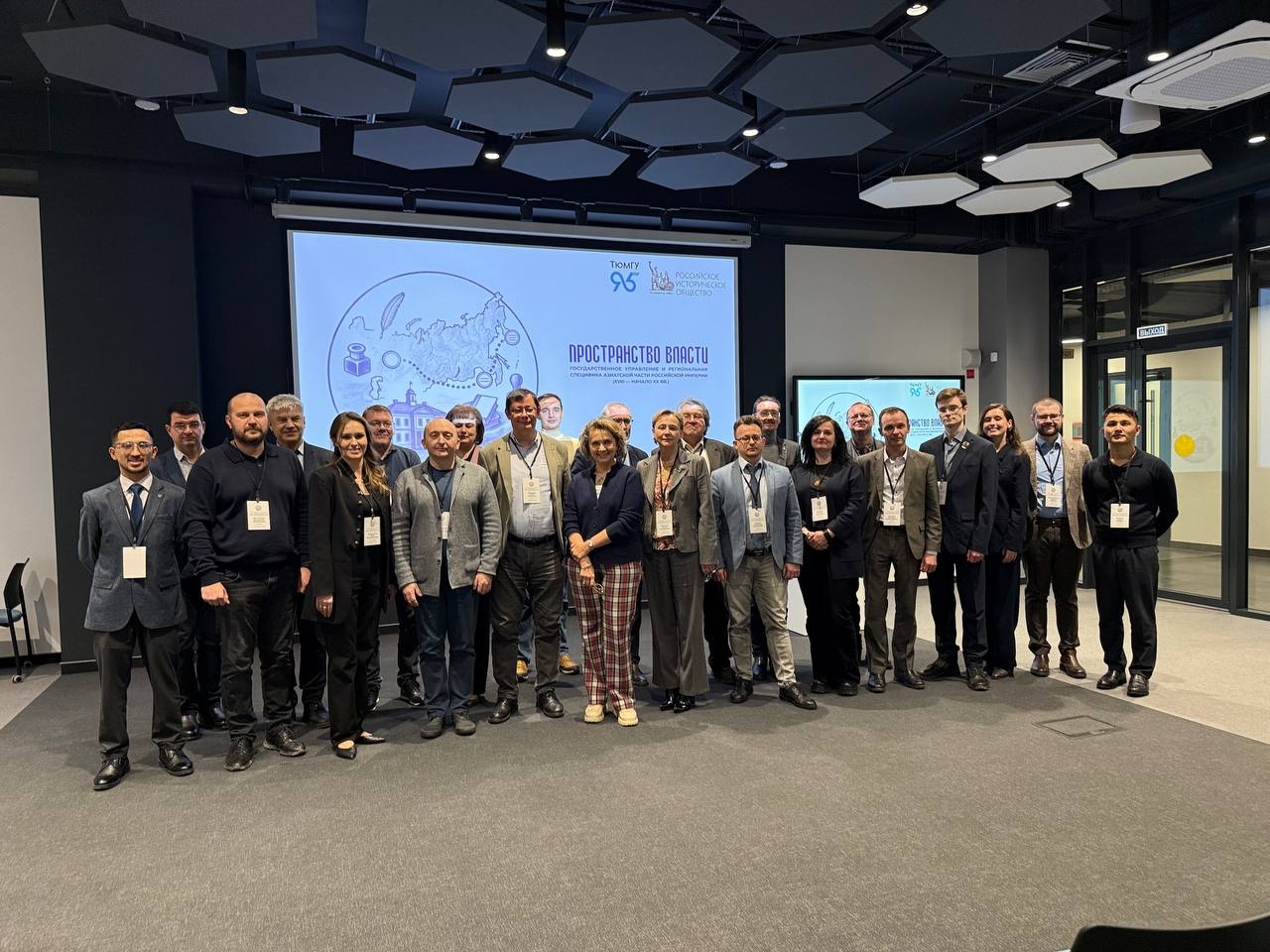 Ученые КГУ устраняют белые пятна в истории Кургана