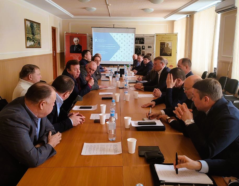 В КГУ прошел попечительский совет Лесниковского филиала