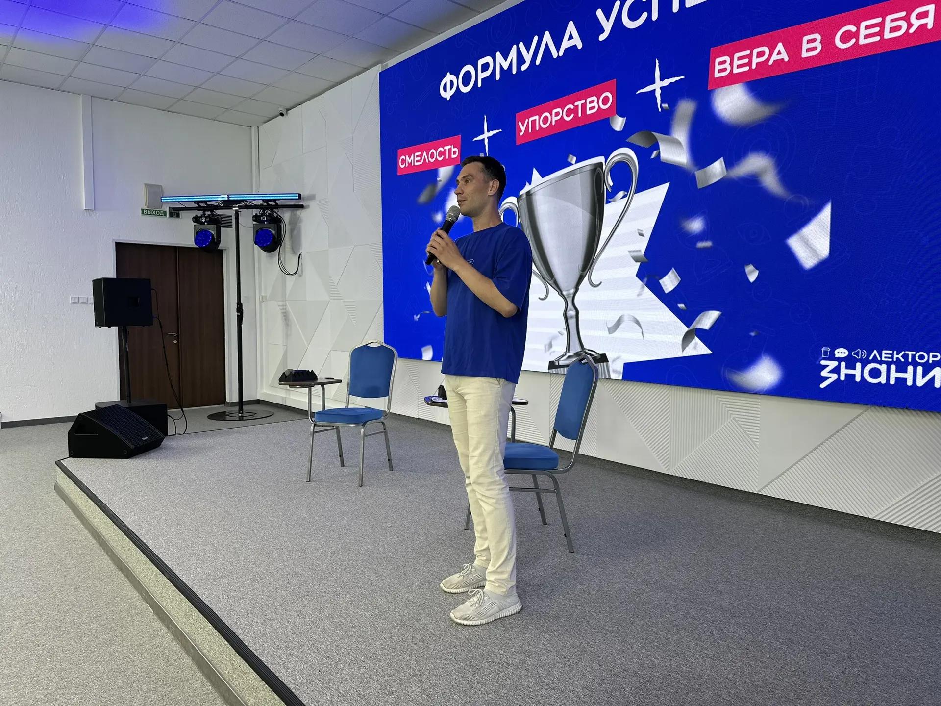 Большие перемены начинаются здесь: молодежи УрФО презентовали концепцию форума «УТРО»