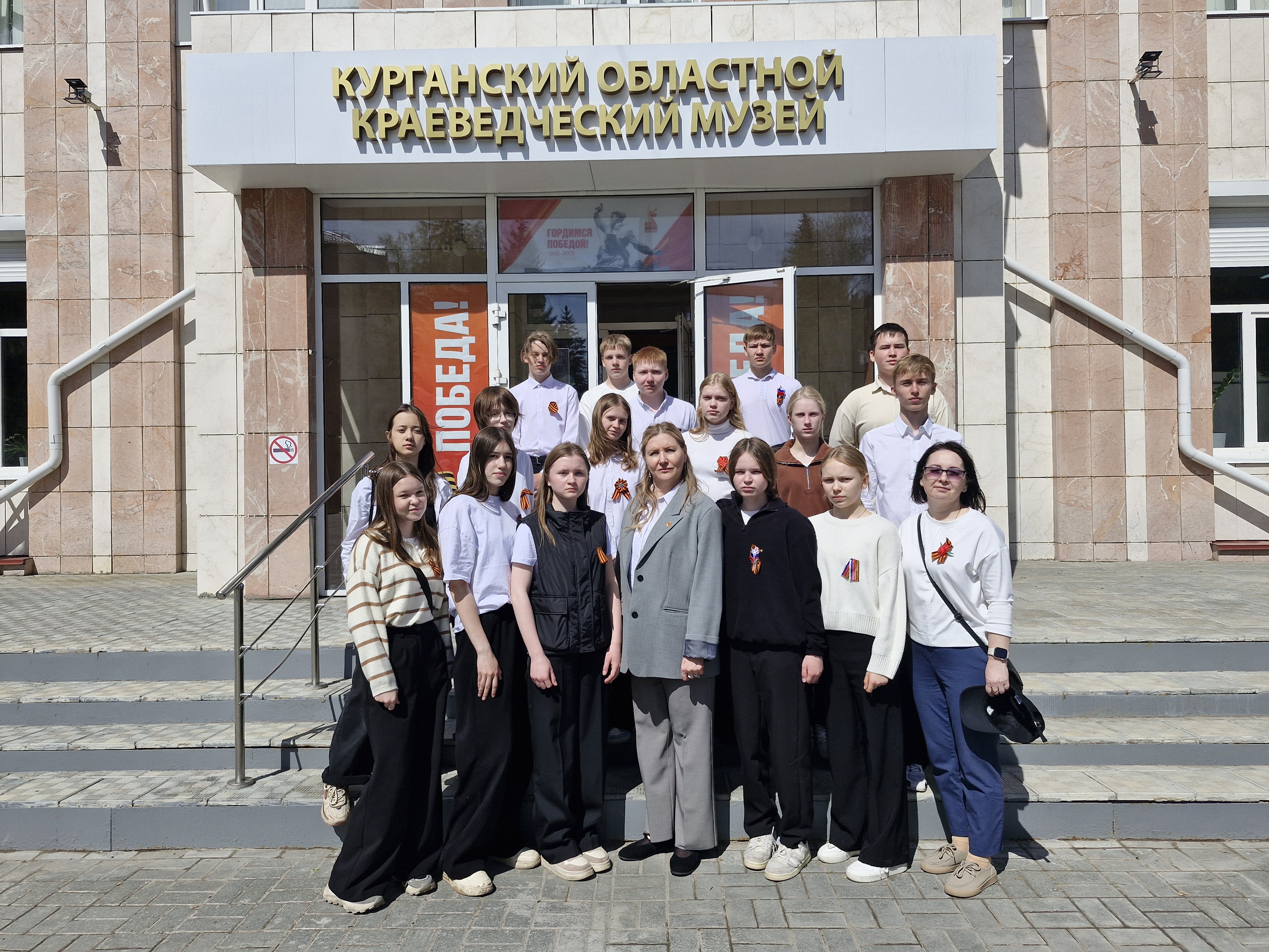 Наталья Кирилова рассказала об Аллее славы в рамках «Экскурсии со Знанием»