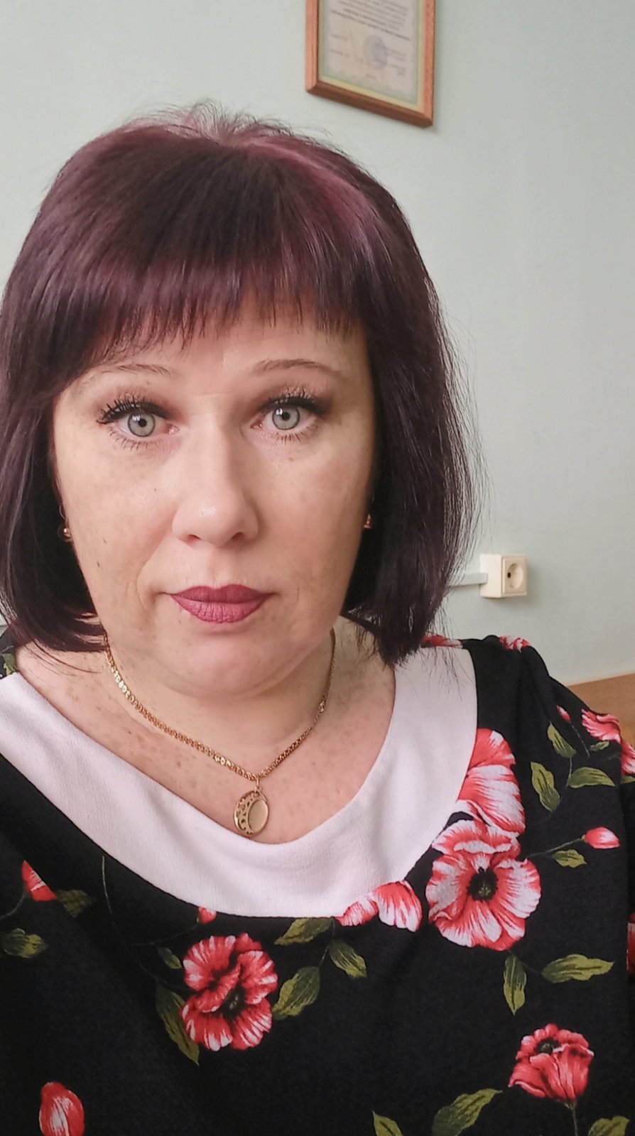 Иванова Ирина Юрьевна