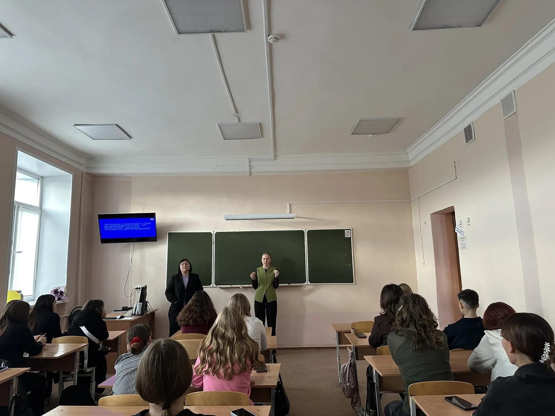 Координационный центр КГУ учит курганских студентов противостоять вербовке и манипуляциям