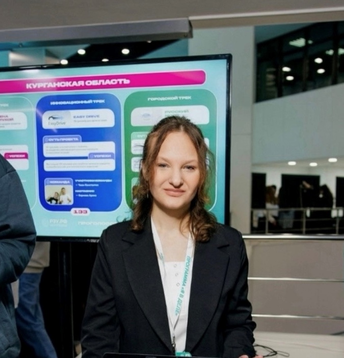 Смольянинова В..jpeg Смольянинова В..jpeg