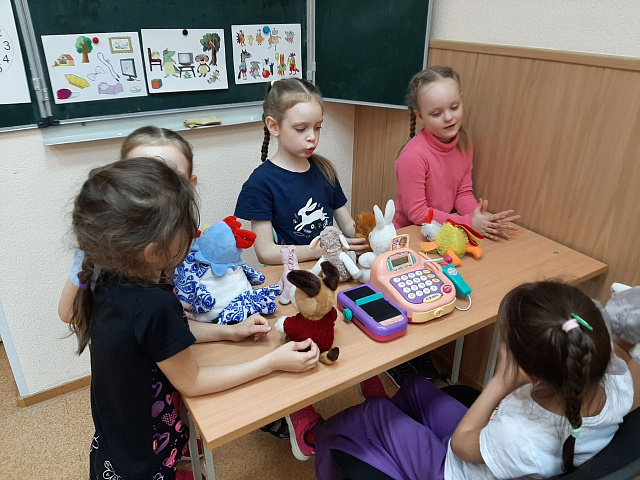 Фото лингвоцентра